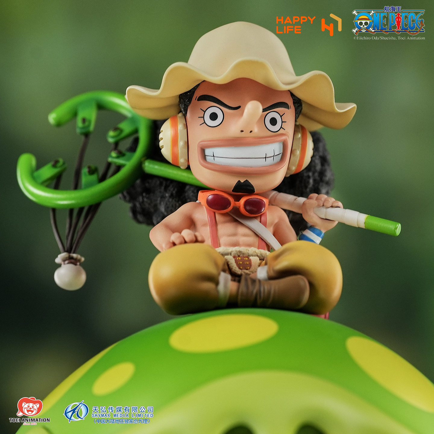 [Na stanie] Figurka Usopp Happ – Lighting Home Decor Items recenzja i cena