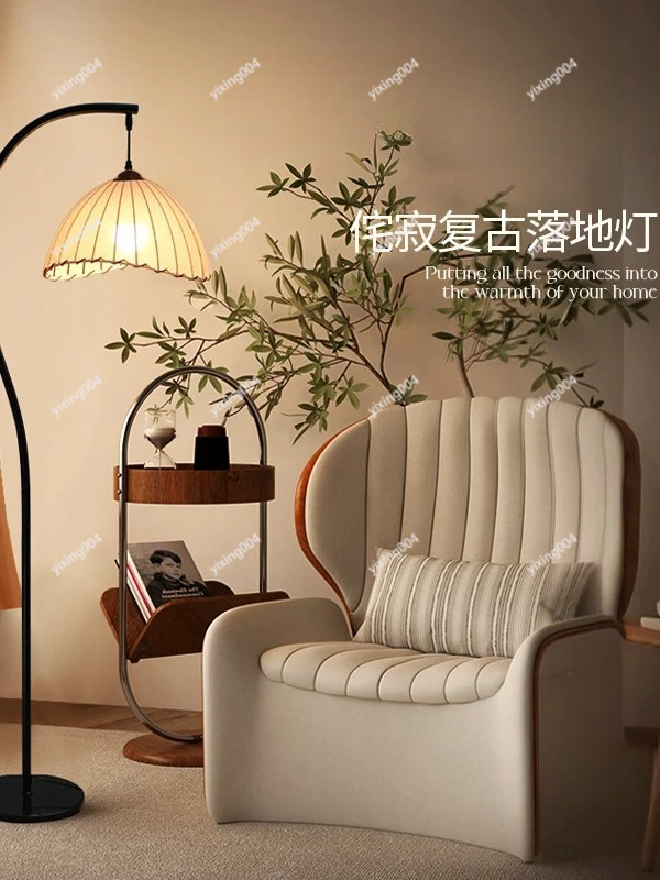Lampa podłogowa w stylu retro  – Ambient Lighting Decor For Room recenzja i cena